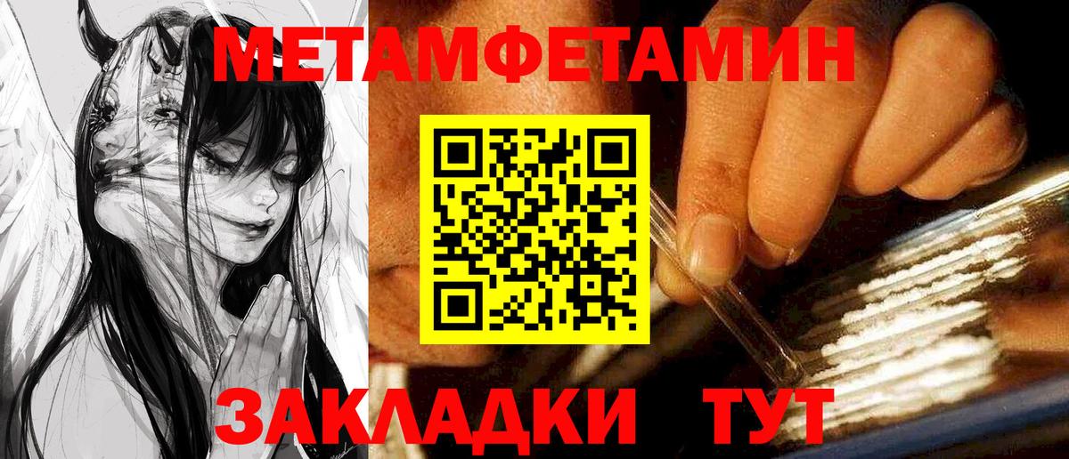 Amphetamine  Сертолово  Amphetamine 97% 