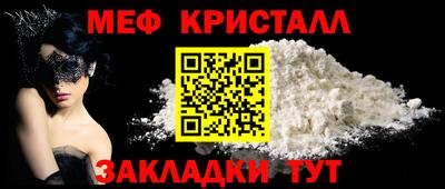 гидра Апрелевка