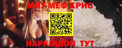 гидра Апрелевка