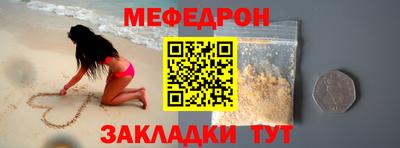 гидра Апрелевка