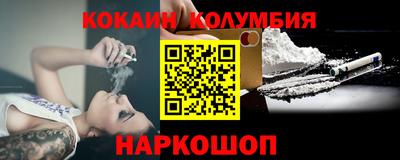 гидра Апрелевка