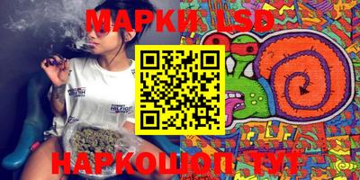 меф VHQ Славгород
