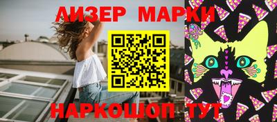 гидра Апрелевка