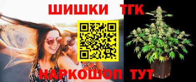 mdpv Сланцы