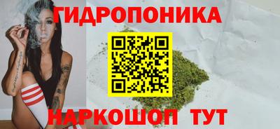 меф VHQ Славгород