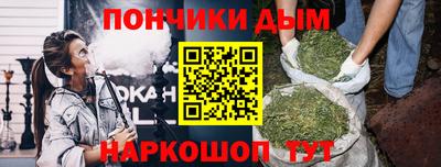 mdpv Сланцы
