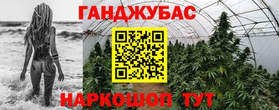 mdpv Сланцы
