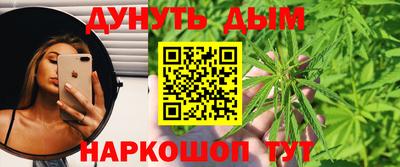 mdpv Сланцы