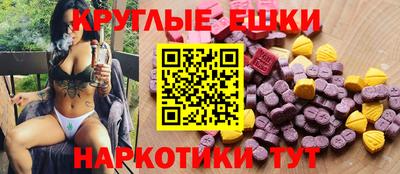 каннабис Апшеронск