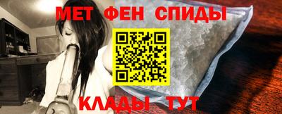 спайс Аргун