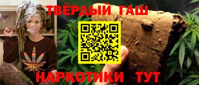 mdpv Сланцы