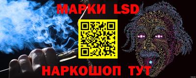 меф VHQ Славгород