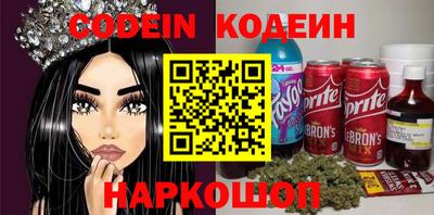 меф VHQ Славгород